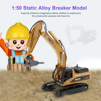 

HUINA 1:50 Static Alloy Engineering Car Excavator Broken Model Alloy Breaker Model Disassembled Machine Body for Boy Adults