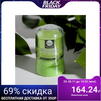 

Crystal deodorant U&I with green tea and aloe vera, 45 g 4606314