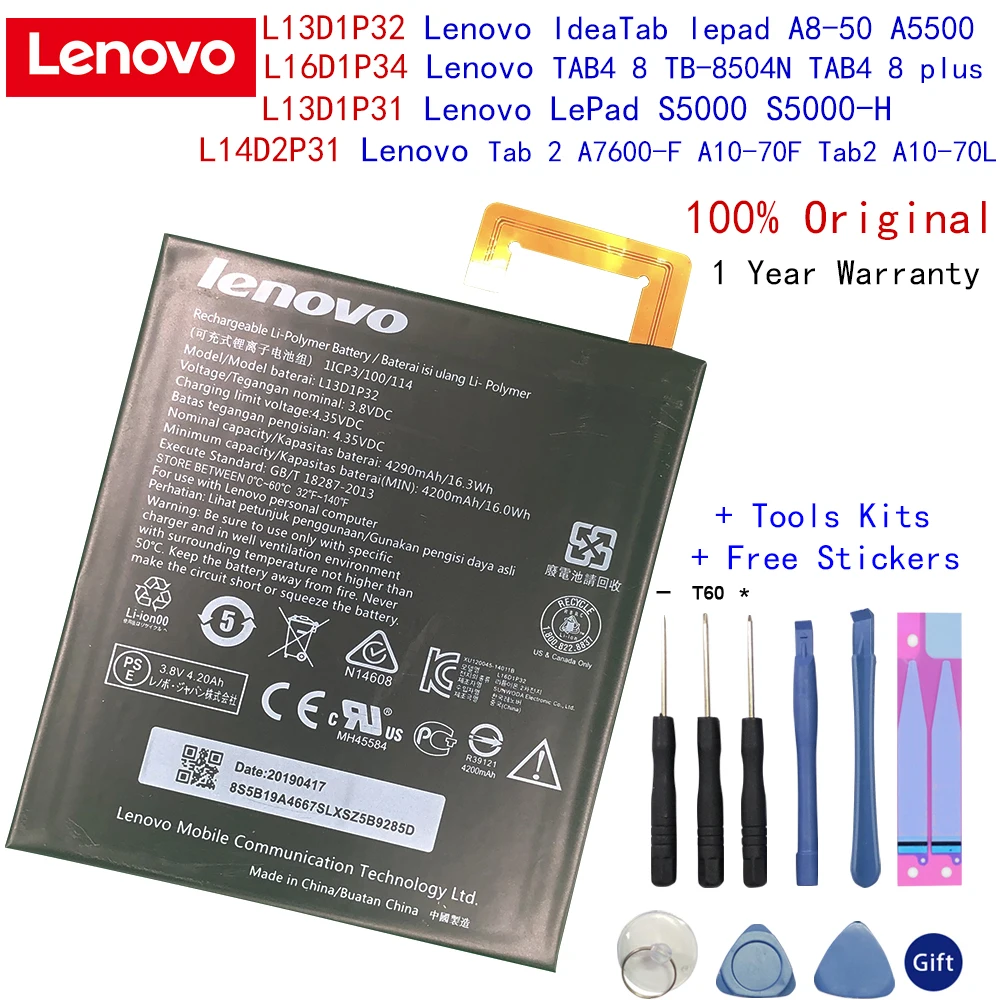 100% Оригинальная батарея для Lenovo Pad A3500 S5000 H/Lepad A8-50 A5500 Tab S8-50/TAB4 8 plusTB-8504N/Lenovo 2 A7600-F