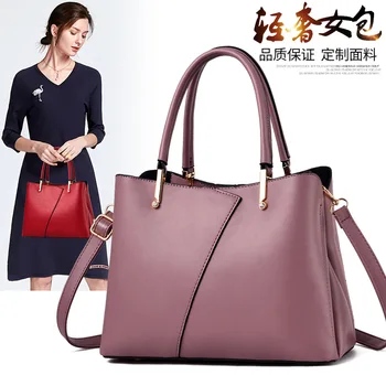

Atmospheric Women's Bag Large Capacity Middle-aged Messenger 2020 New Style Shoulder Fashion Handbag Women's Bag Mother