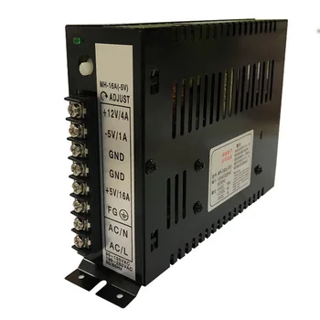 

120W Entertainment Compact Stable Portable Arcade Replacement Multicade Games Tool Universal Power Supply Hobby Switching