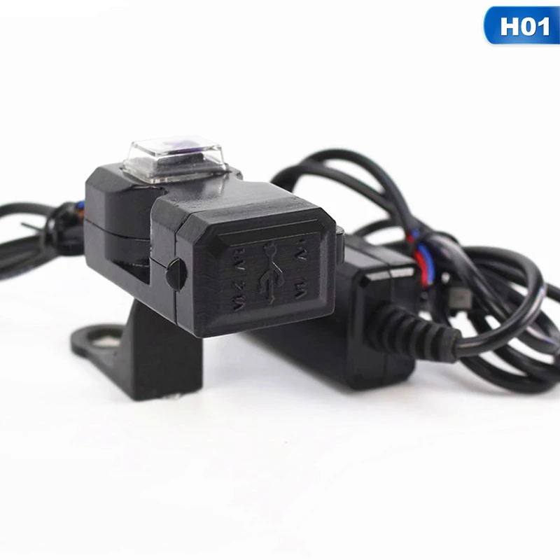 Водонепроницаемый двойной USB Мотоцикл Зарядное устройство розетка переключатель и крепления комплект