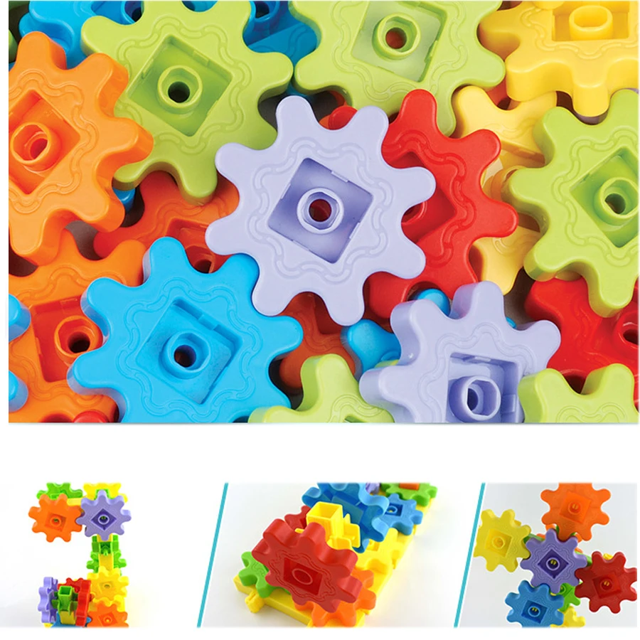 Toy Gears(4)