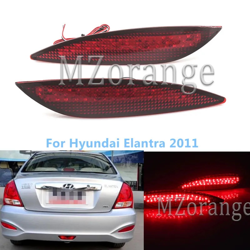 MZORANGE Tail светильник для Hyundai Elantra 2011 парковка Предупреждение DC задний бампер