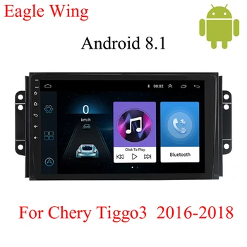 

Android 8.1 car radio multimedia player For for Chery Tiggo 3X tiggo 2 3 2016-2018 car dvd GPS navigator player supports WiFi