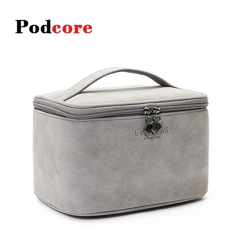  Grey Cosmetic Bag Cold and Elegant Makeup Bag Travel Cosmetics Storage Box 20*13.5*13.5cm