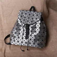 Стильный модный женский рюкзак из искусственной кожи с геометрическим рисунком, стеганый Японский Корейский Рюкзак Универсальный студенческий рюкзак для путешествий на открытом воздухе