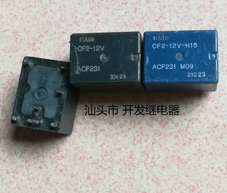 relay New CF2-12V ACF231 CF2-12V-H15 M09 DIP-8 | Автомобили и мотоциклы