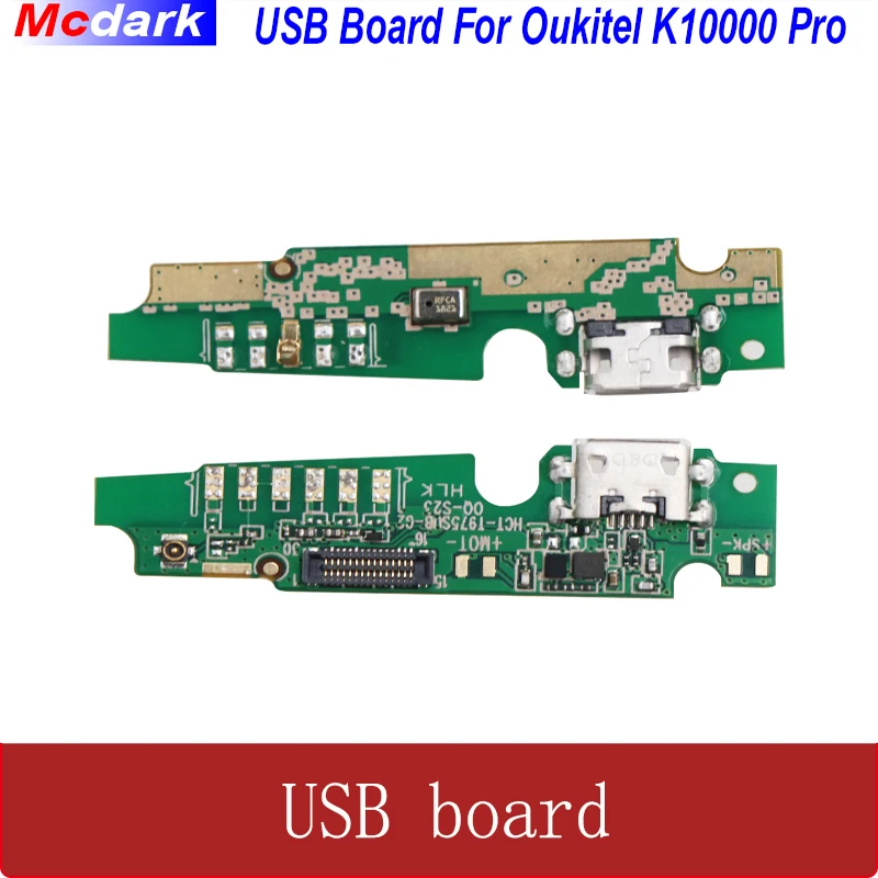 USB board