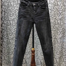 Новинка года; сезон осень-зима; женские уличные мятые джинсы; 1204