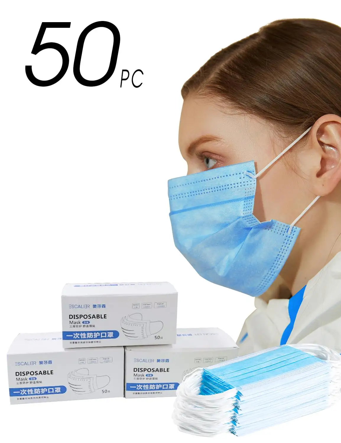 

50pcs Disposable Mask Protective 3-layer Particulate Respirator AntibacterialInfluenza Earloops Masks