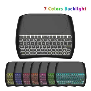 

D8 Pro Bluetooth 2.4G Wireless Handheld Keyboard 7 Color Backlight Dual Mode English Russian Portable Fingerboard
