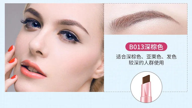 dark brown Карандаш для бровей с двойной головкой, натуральный стерео карандаш для бровей, цветной однородный и прочный анти-пот карандаш для бровей, макияж - Цвет: dark brown