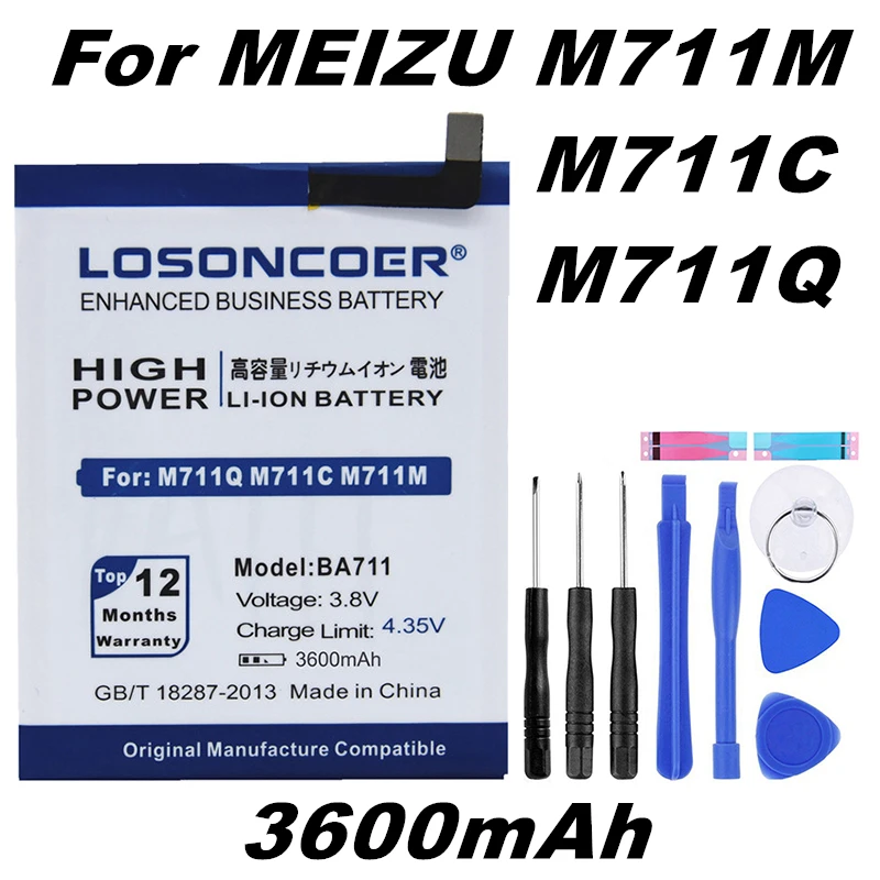 LOSONCOER 3600 мАч BA711 для Meizu Meilan 6 M6 M711 M711M M711Q M711C хорошее качество батареи телефона+ Подарочные инструменты+ наклейки