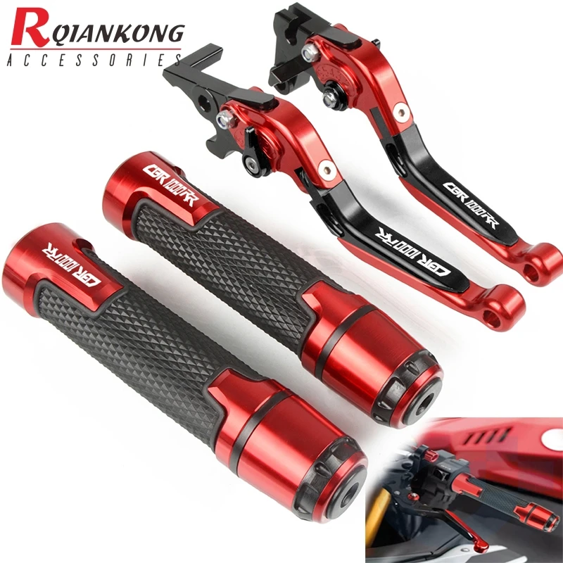 Для HONDA CBR1000RR/FIREBLADE/SP 2008- CNC аксессуары для мотоциклов регулируемые складные рычаги тормозного сцепления и рукоятка на руль