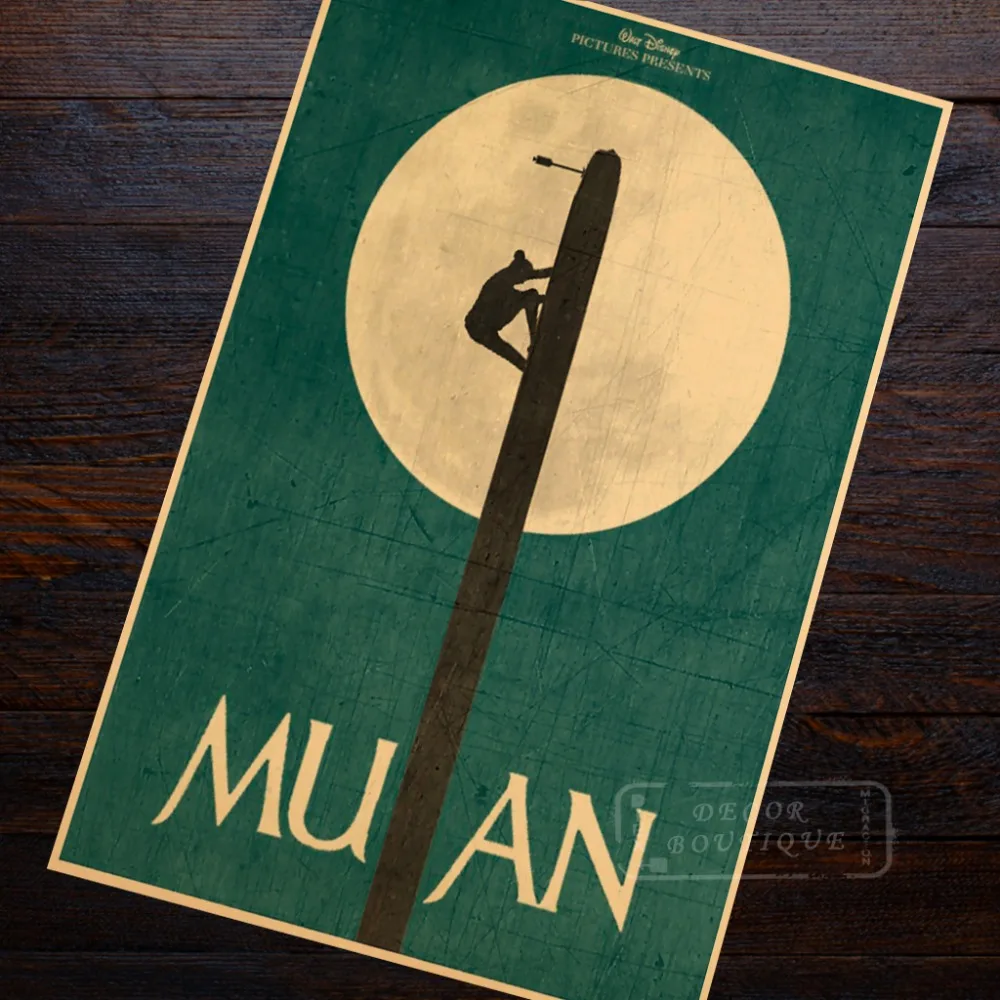 Минималистичное искусство Mulan пропагандистская винтажная Наклейка на стену из