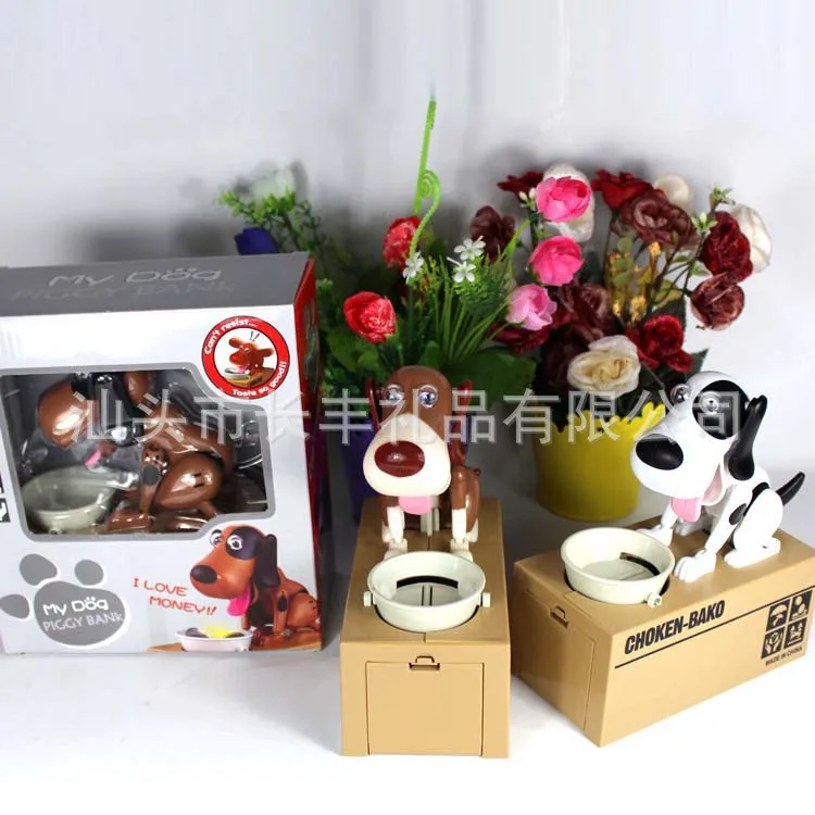Dog Money Saving Box Coin Bank Creative Electric Cartoon tou qian gou Miser Greedy for Money Dog Money Saving Box Money Dogs Box