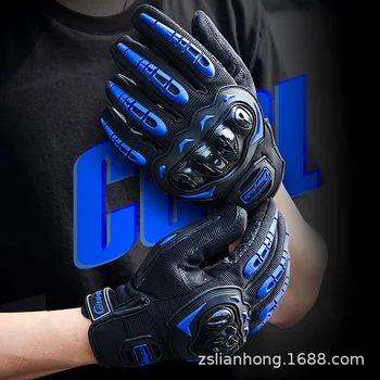 

Motorcycle riding gloves outdoor bicycle anti-skid anti-collision sun protection long finger racing motorcycle gloves