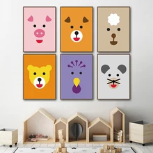 Abstract Pig Dog Lion Sheep Mouse Nordic Posters And Prints Wall Art Canvas Painting Wall Pictures Baby Kids Room Decor Abstract Pig Dog Lion Sheep Mouse Nordic Posters And Prints Wall Art Canvas Painting Wall Pictures Baby Kids Room Decor