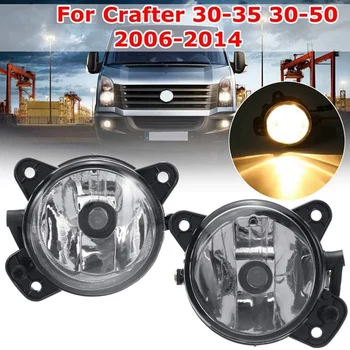 

Car Front Bumper Fog Light Lamp with Bulb Driving Light for Transporter T5 Caravelle 2003-2014