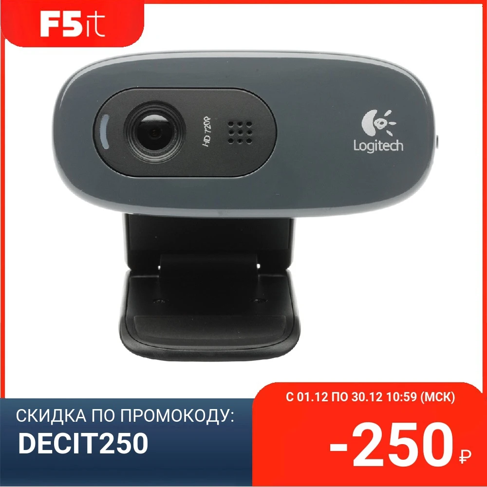 Camera-Web Logitech HD Webcam C270 RET (960-001063) | Компьютеры и офис
