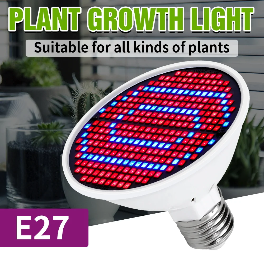 126 leds Plant Grow light bulbs plant flower growing lights with AC power Cable 