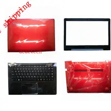 Чехол для ноутбука lenovo U31-70 500s-13isk A Shell B Shell D Shell экран коробка Нижняя оболочка