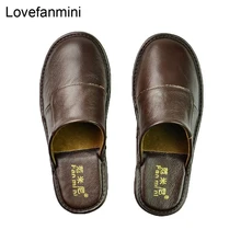 Тапочки из натуральной коровьей кожи; домашняя обувь на нескользящей подошве для мужчин и женщин; модные повседневные тонкие туфли на мягкой подошве; сезон весна-осень; коллекция 509 года