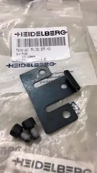 

Heidelberg spare part printing part MV.031.577/01 DF good quality original germany