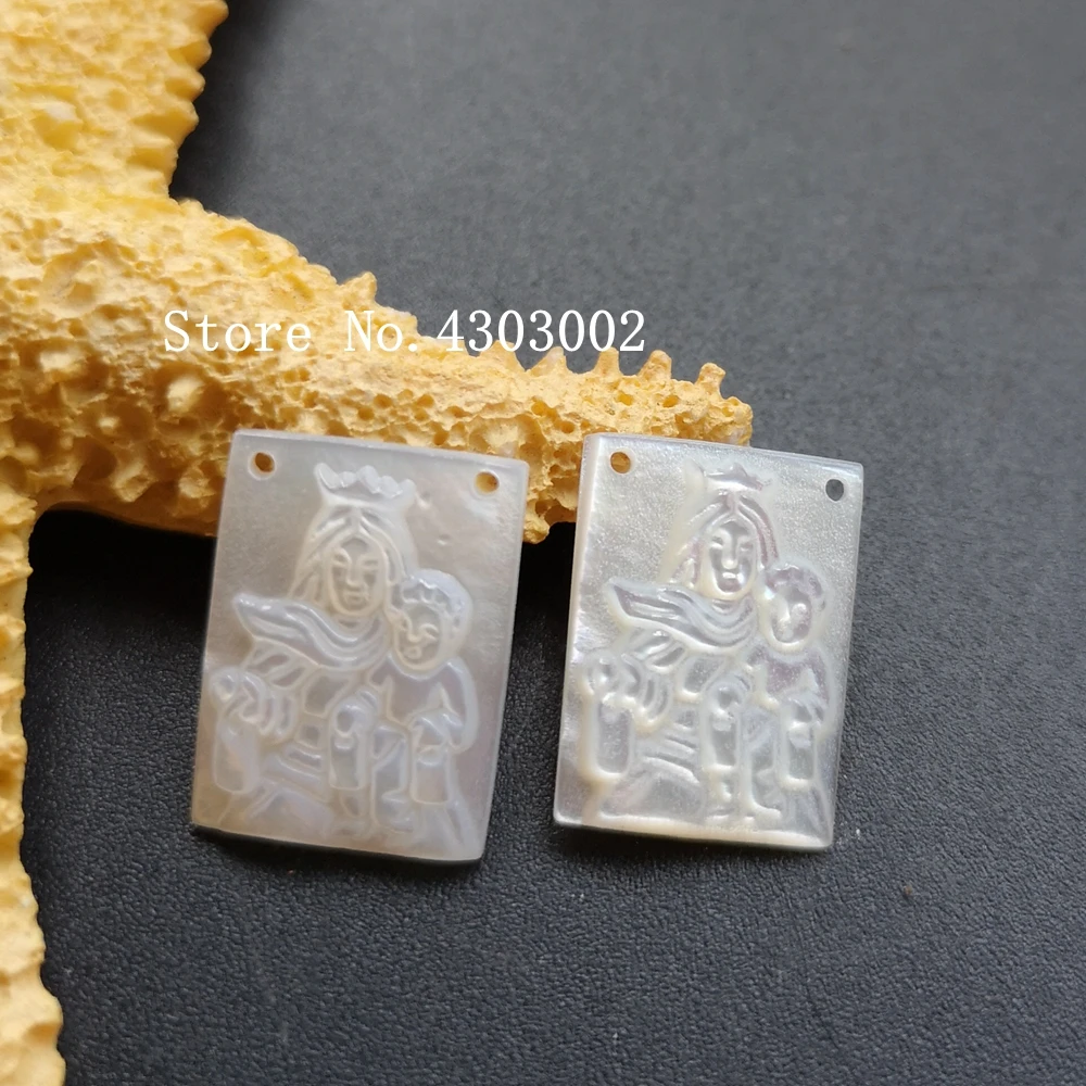

50pcs/lot 12x16mm Natural Rectangle Lady Of Mount Carme Mother of Pearl Shell Madonna Pearl Shell MOP for DIY Jewelry