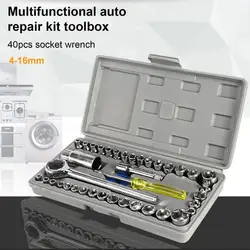 40Pcs Multifunctional Socket Strong Torque Hand Tools Practical Motorcycle Repair Socket Wrench Set for Car Home Workshop