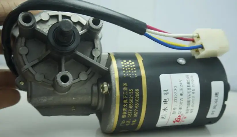 Limpador de duas velocidades 50w 12v 24v