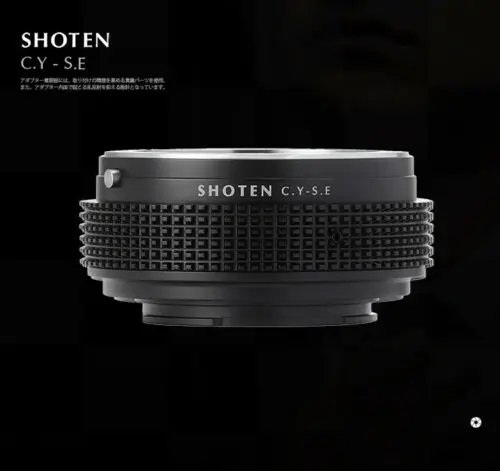 Адаптер для объектива Shoten для Contax Yashica для sony E a6000 a6300 A7 A7III A7RIII A6400