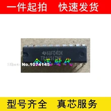 10 шт./лот ICTPA1517NE TPA1517 DIP