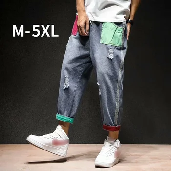 

Men Jeans Straight Pants Mens Japanese Streetwear Shredded Patchwork Denim Pants Male Vintage Blue Jeans