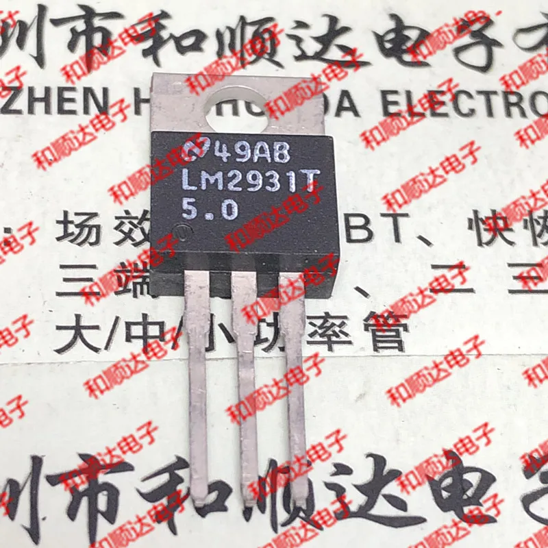10 шт./лот LM2931T-5.0 новое место, чтобы-220 5V 221A