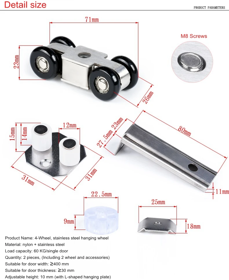 4-х колесный подвесная сдвижная дверь колеса раздвижные двери деревянная раздвижная дверь душевая дверь мебельная фурнитура висит дверные колесики, комплект из 2 предметов