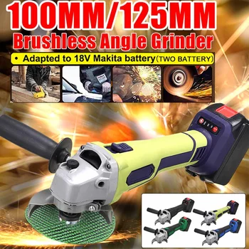 

125/100mm 18V Brushless Cordless Impact Angle Grinder Power Tools Polishing Grinding Metal Cutting Machine + 2PCS Battery