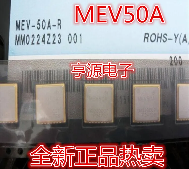 MEV-50A-R MEV50A~ XL
