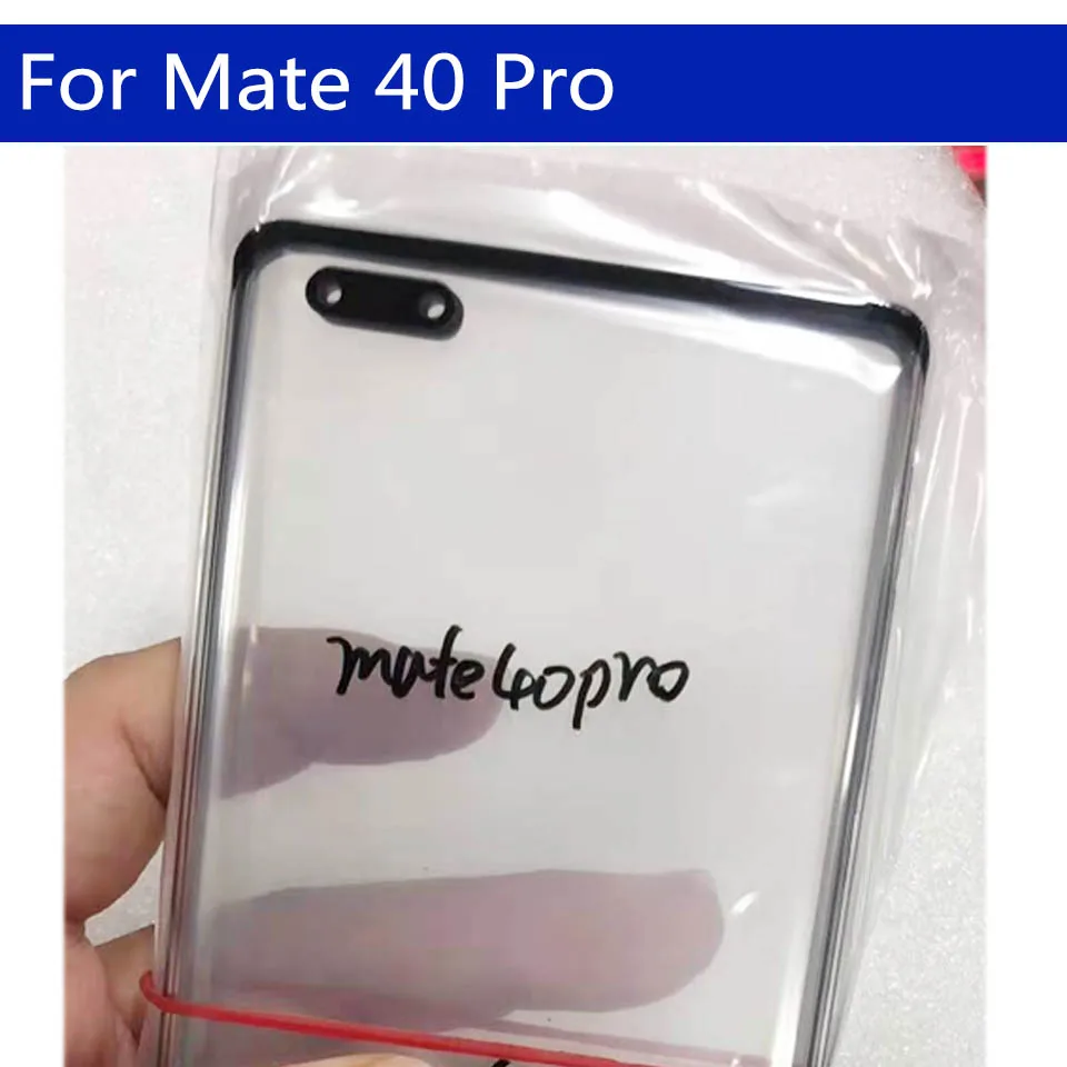 Huawei Mate 40 Pro NOH-NX9 NOH-AN00 터치 스크린 LCD 디스플레이 전면 패널 유리 교체