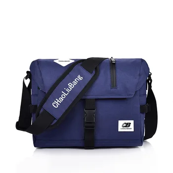 

PosBuy Nylon Men Satchels Bags Preppy Style Messenger Bag Patchwork Fashion Crossbody Bag Diagonal Student Teenager Shoulder Bag