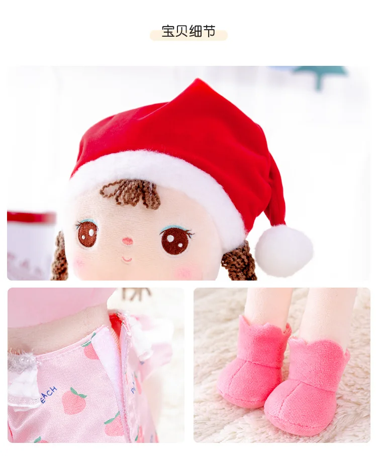 12526483353_1790179827