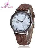 Women's Watches