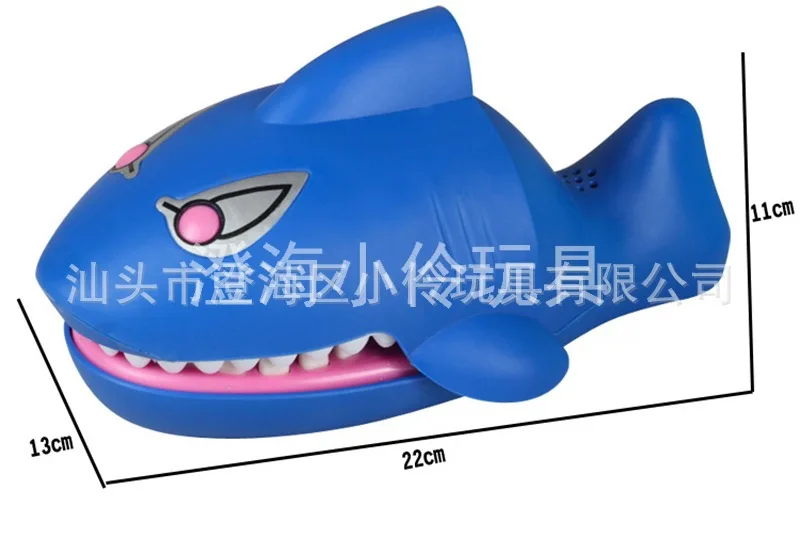 Trick Shark Bite Electric Large Size Bite Finger Crocodile Shark Shining Sound Making Whole Person Party Toy