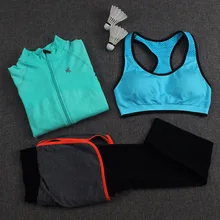 Эластичная одежда для фитнеса и йоги, женский костюм, Быстросохнущий влагоотводящий бюстгальтер, штаны для йоги, комплект из трех предметов
