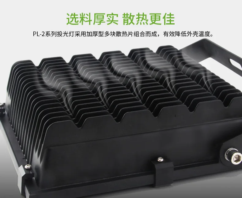 Светодиодный прожектор Открытый Водонепроницаемый 50W100W200 ватт High-Мощность рекламная лампа наружного освещения Точечные светильники уличного фонаря