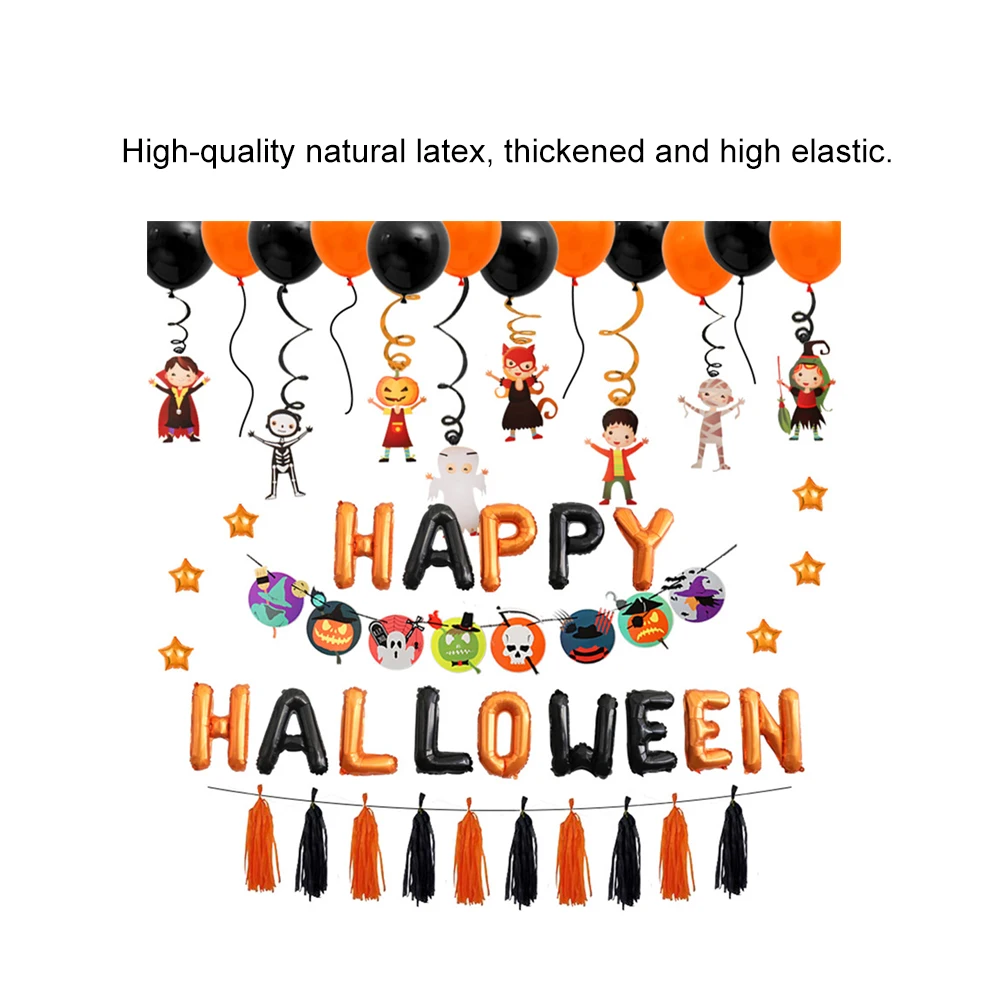 Набор воздушных шаров Hallo-ween, латексные воздушные шары для праздника, торжества, вечерние принадлежности, украшение для детей с милым забавным животным декором