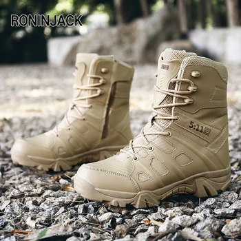 

Breathable Men Hiking Shoes Waterproof Combat Boots Military Boots Tactical Desert Training Anti-Slip Trekking Fishing Sneakers
