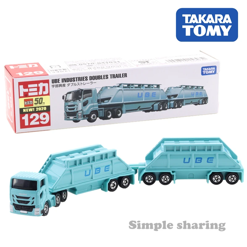 Takara Tomy Tomica длинный тип No.129 Ube Industries двойной прицеп Koshan сетчатый литый под