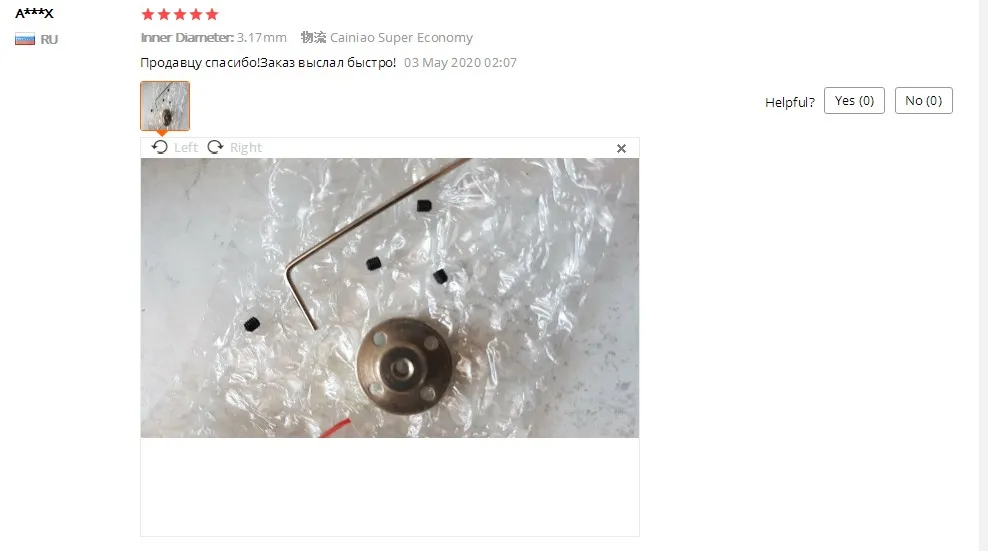 Dingtalk_20200923141305